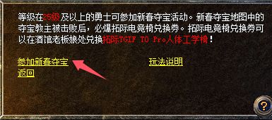 法大陆办年货多端爽玩还能实现年货自由pg电子网站蛇年终极省钱攻略：来玛(图9)