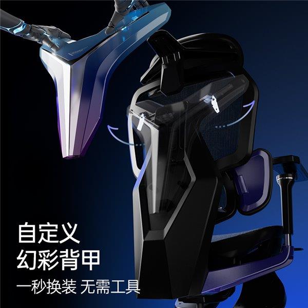 职业赛指定用椅 傲风G7凭啥这么火电子pg游戏明星直播同款 英雄联盟(图5)
