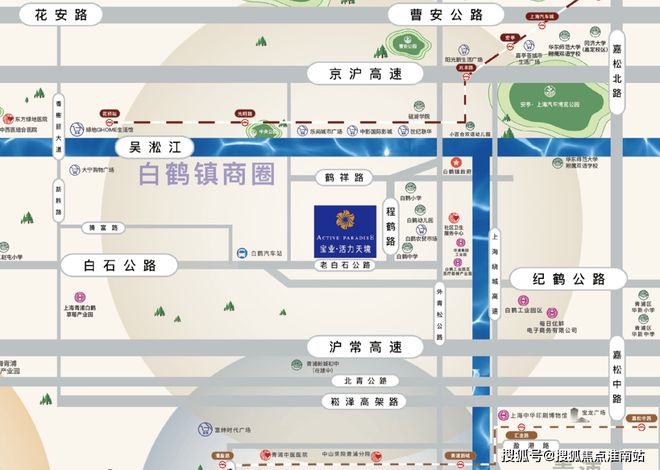 中心首页网站丨2025宝业活力天境欢迎您pg电子免费模拟器游戏宝业活力天境售楼(图14)