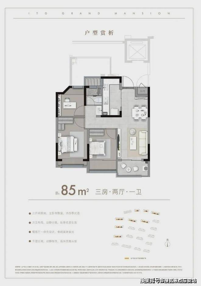 -2025房价_楼盘评测丨地址丨详情丨售楼处电话丨pg电子模拟器国贸鹭原(国贸鹭原售楼处)首页网站(图3)