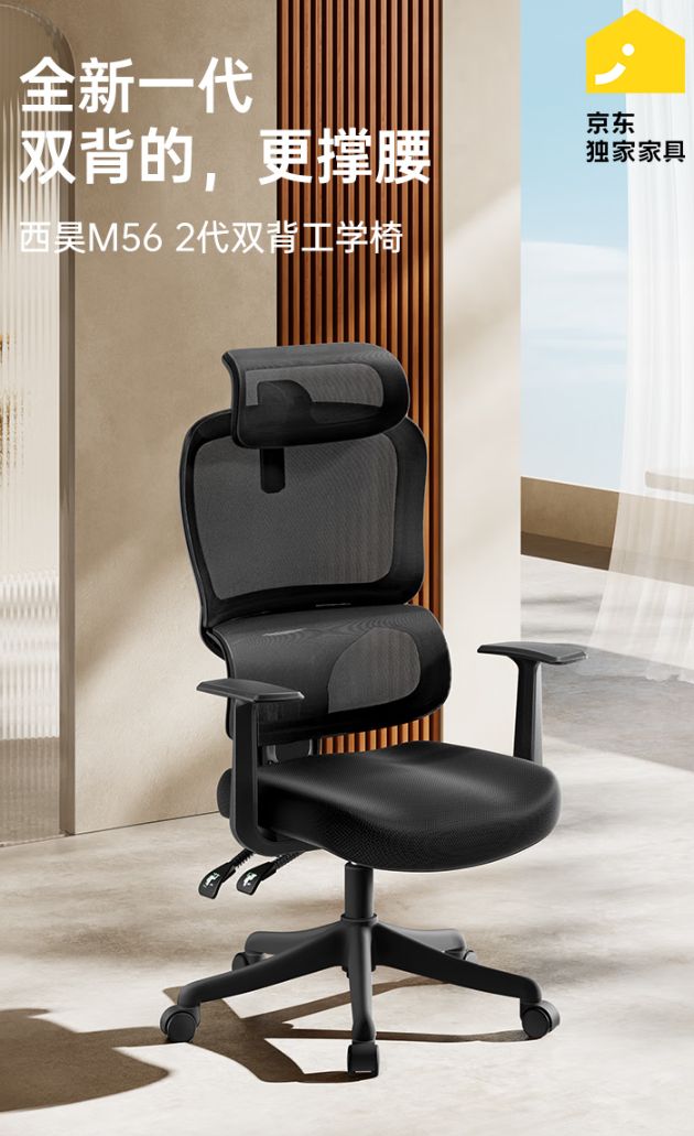 值电竞椅让你久坐不累快来看看！电子pg游戏只需500元！超(图2)