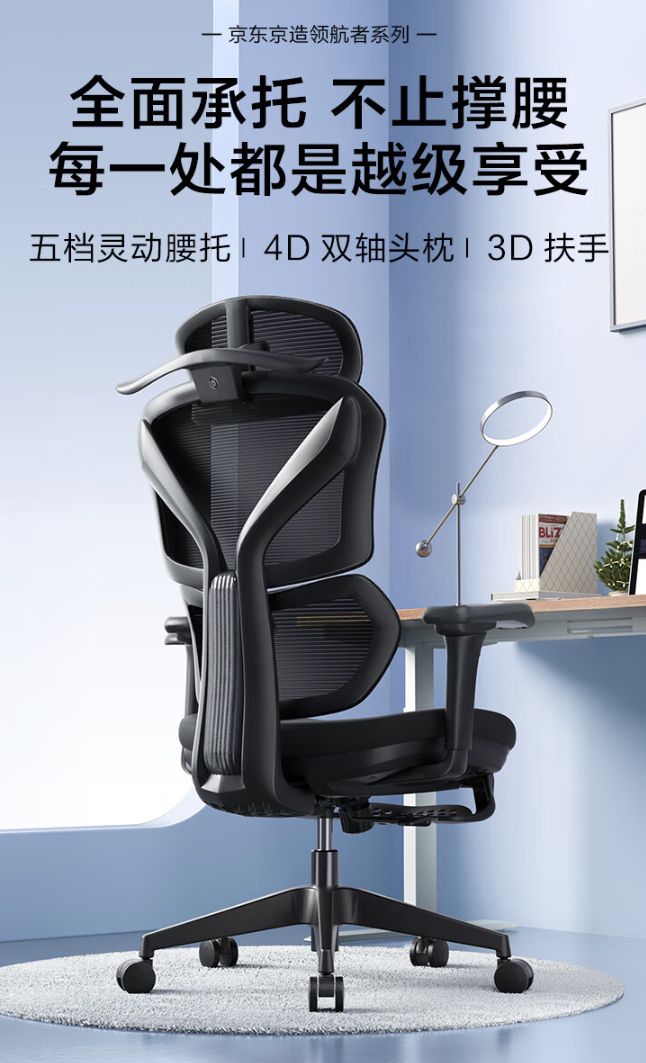 值电竞椅让你久坐不累快来看看！电子pg游戏只需500元！超