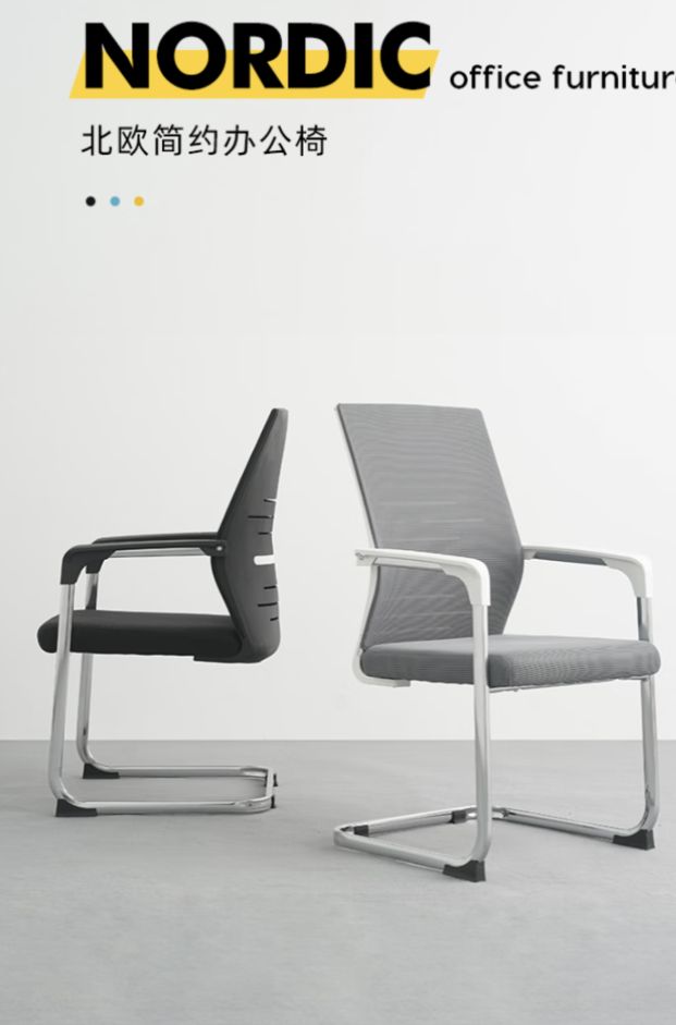 值电竞椅让你久坐不累快来看看！电子pg游戏只需500元！超(图7)