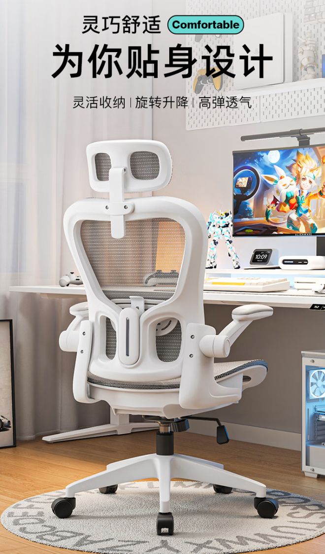 值电竞椅让你久坐不累快来看看！电子pg游戏只需500元！超(图6)